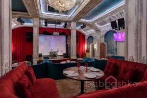 5479B8EA-8011-4E53-82E1-DDAAE97B7E6E. бар Съёмки Москва