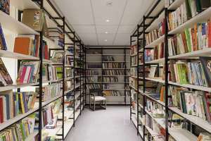 b94c8f82095e3f7d9a5801ba7893e520 библиотеки Съёмки Москва