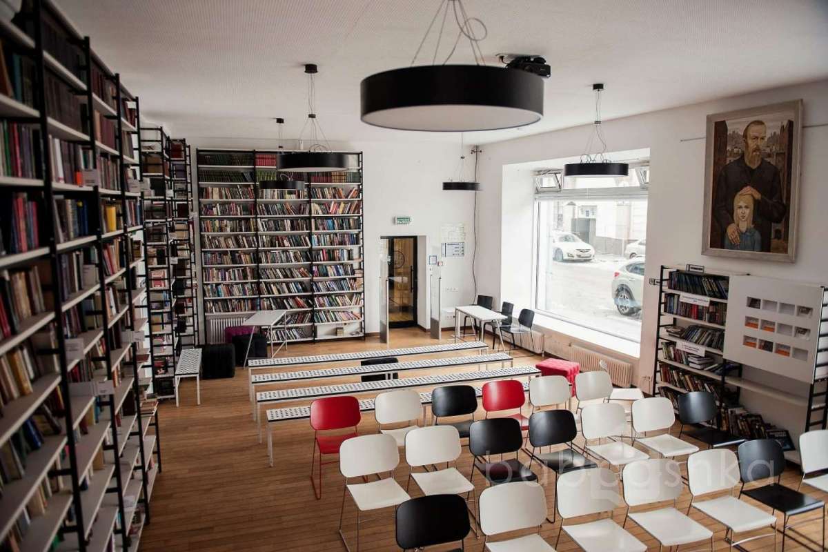 00af96510a86c173bb911e0f70f1e3ba библиотеки 