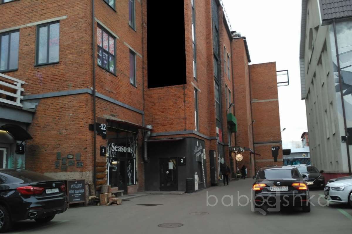 IMG_20171025_152108 арт-кластер 