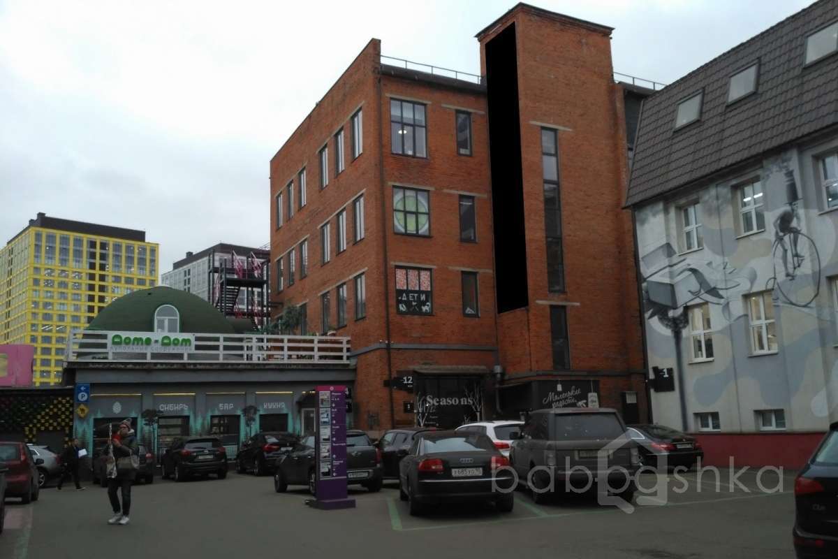 IMG_20171025_152050 арт-кластер 