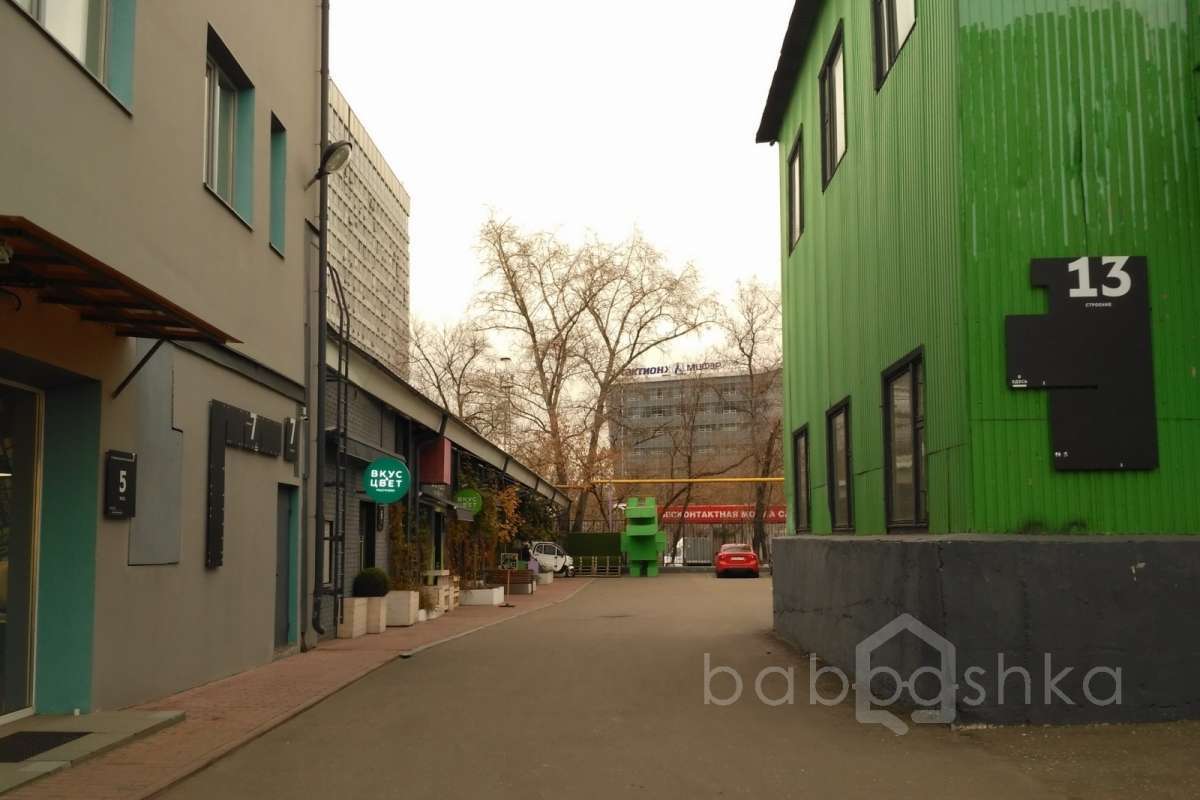 IMG_20171025_151835 арт-кластер 