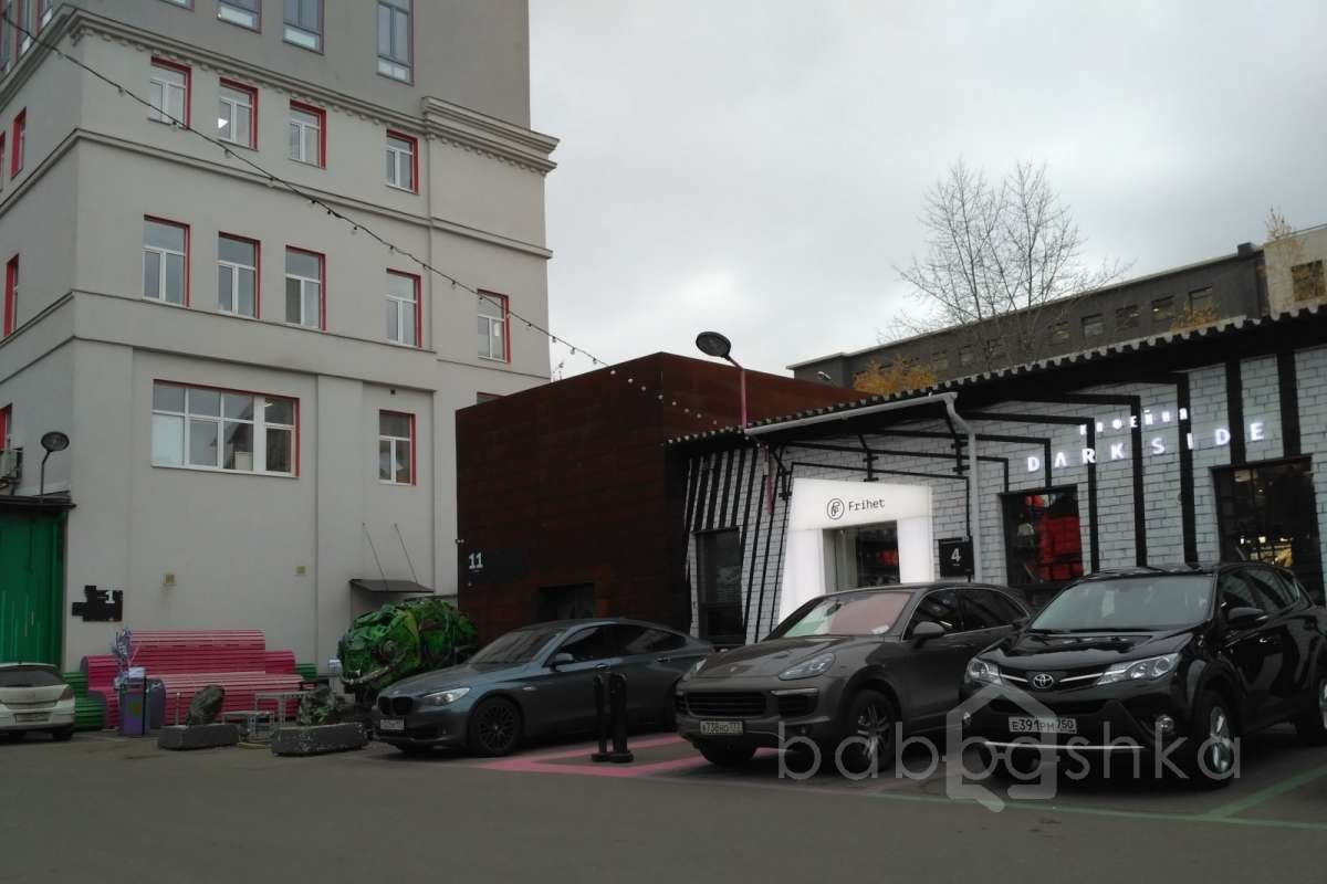 IMG_20171025_152010 арт-кластер 