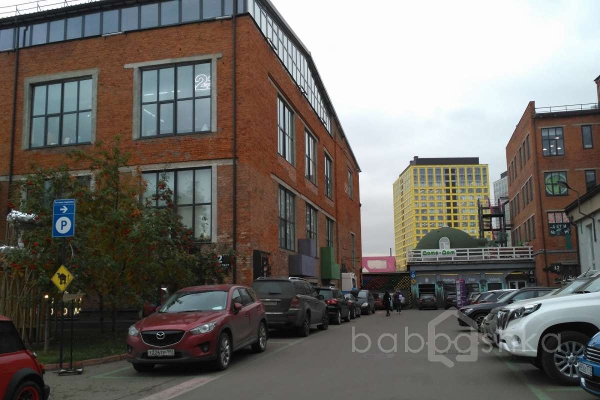 IMG_20171025_152031 арт-кластер 