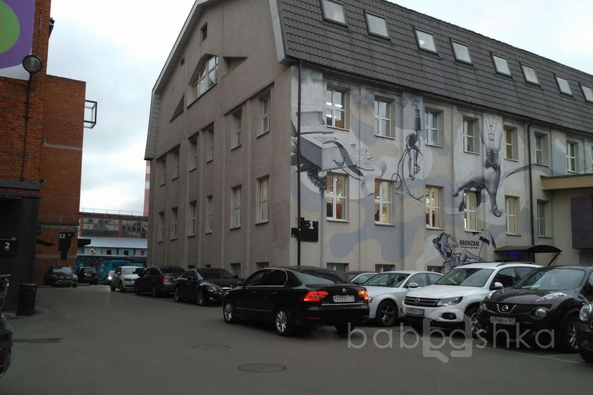 IMG_20171025_152125 арт-кластер 