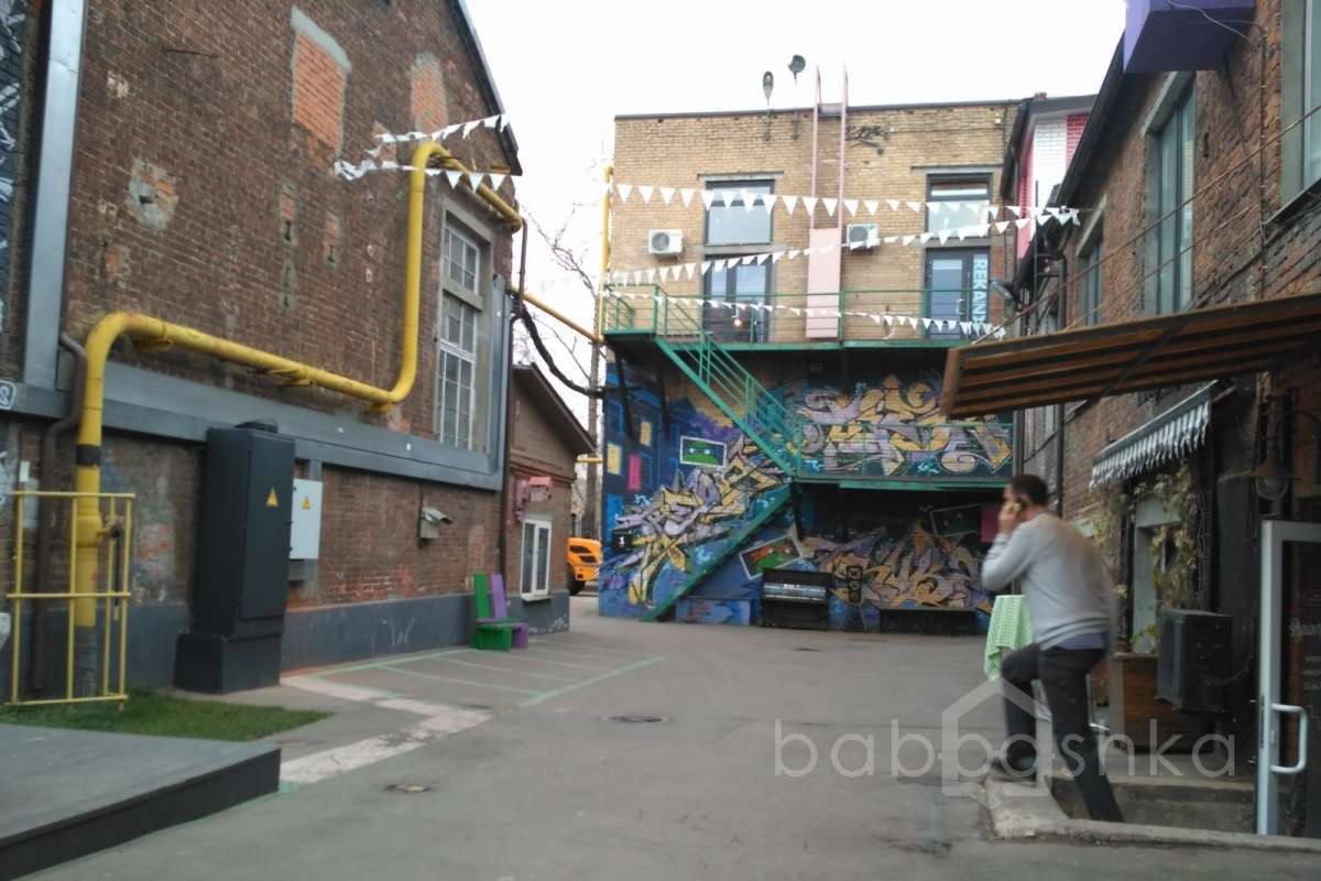 IMG_20171025_151558 арт-кластер 