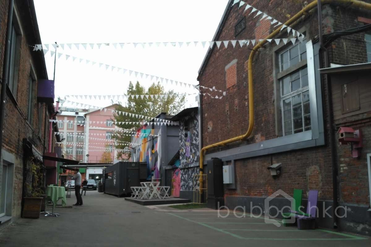 IMG_20171025_151617 арт-кластер 