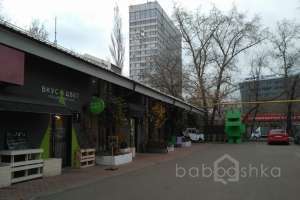 IMG_20171025_151809 арт-кластер Съёмки Москва