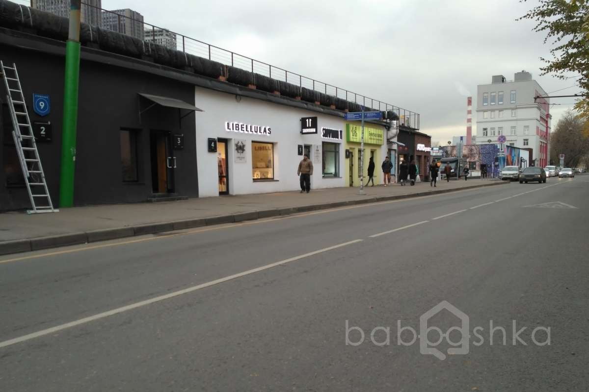 IMG_20171025_151404 арт-кластер 