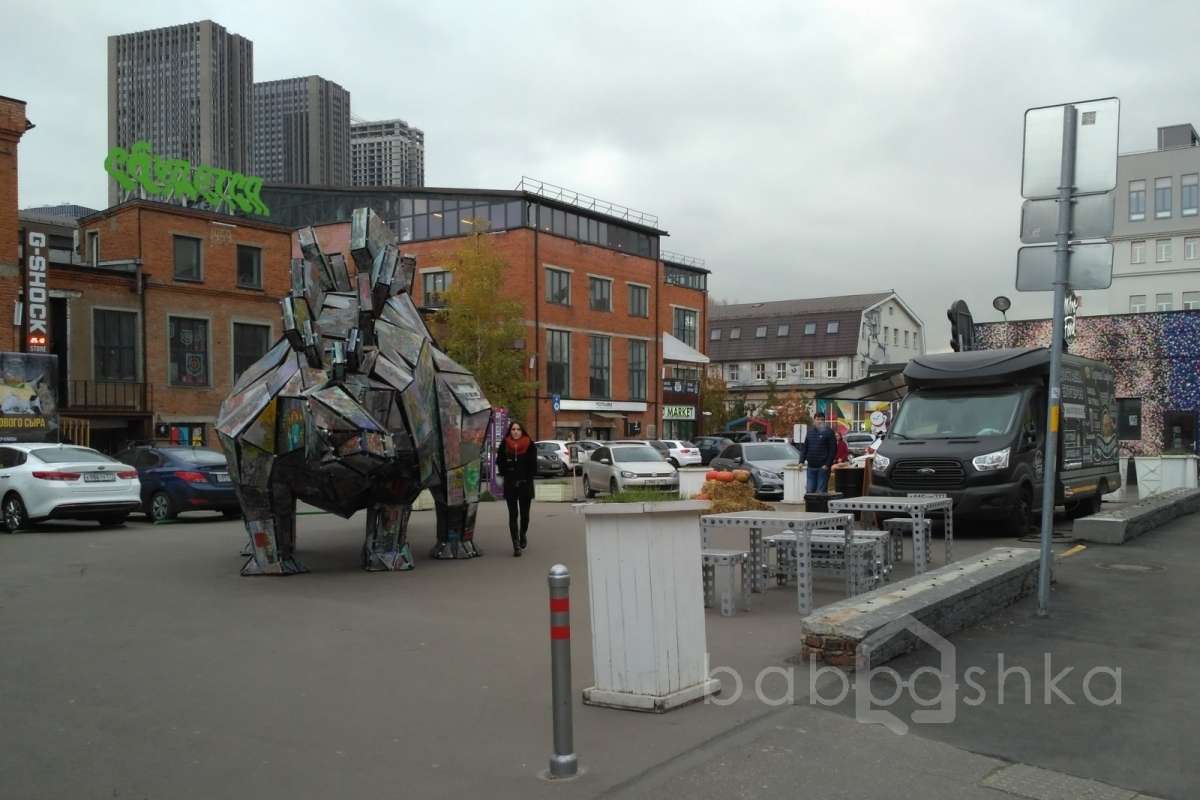 IMG_20171025_151442 арт-кластер 