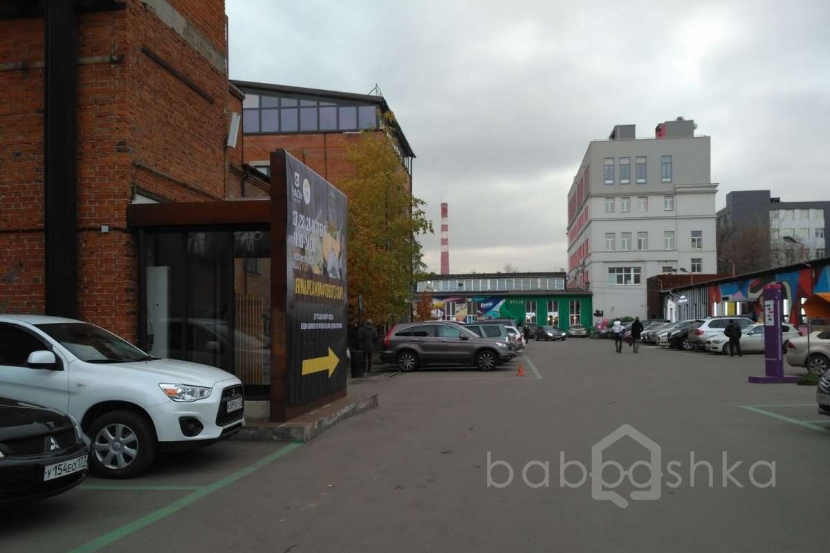 IMG_20171025_151511 арт-кластер 