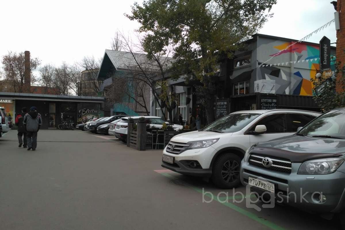 IMG_20171025_151520 арт-кластер 