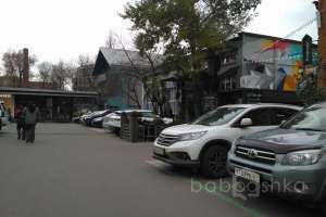 IMG_20171025_151520 арт-кластер Съёмки Москва