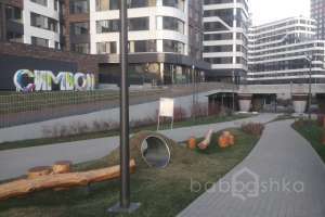 IMG_20191121_155856 территория Съёмки Москва