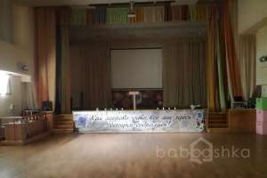 IMG_1551 школы Съёмки Москва