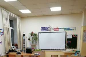 5ac0eb02-d224-421b-bc3d-bb60fb7e8321 школы Съёмки Москва