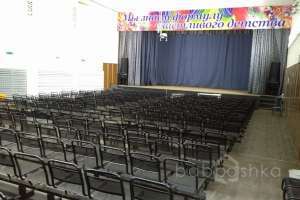 IMG_20170910_172453 актовые залы Съёмки Москва