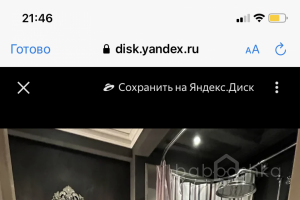 CAC54BBE-9E29-45D9-936E-AE57ACA2C85D квартиры Съёмки Москва