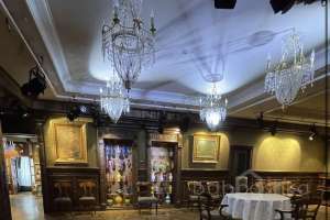 9E44CD21-F5B5-40FD-92C5-4225DBC70188. музеи Съёмки Москва