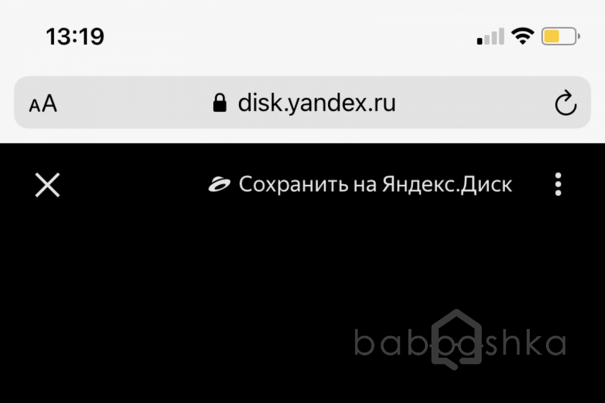 2FB3C2A3-C494-4961-A7EC-5653B47FD4BD дворцы и усадьбы 