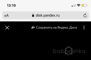 2FB3C2A3-C494-4961-A7EC-5653B47FD4BD дворцы и усадьбы Съёмки Москва