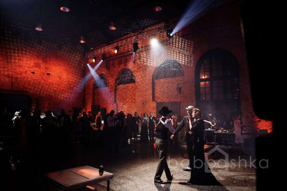 C3E2521D-91FE-4C97-AE69-02D9329D6A67. площадки для мероприятий 