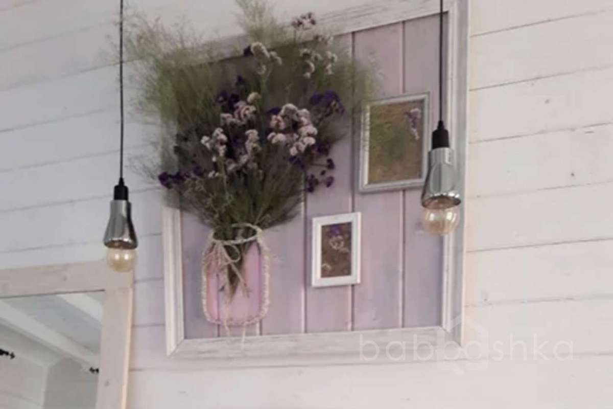 929F9A2D-44AA-47BB-82AD-A9586C45145A. дома 