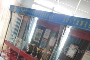 D9FFBF9C-1F3D-4B4E-8F8C-064F37F0C92A. полиция Съёмки Москва