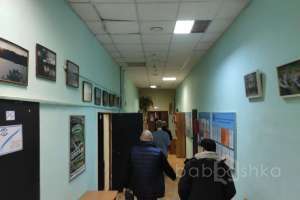 9441BAB8-9BB4-4F2F-83DA-C0FAD81C32CC. полиция Съёмки Москва