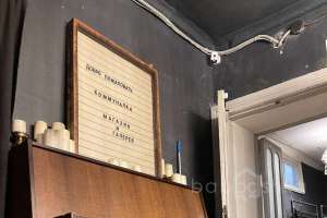 A9F03ADC-45C9-4B37-8053-78F598C6DA7F. рестораны Съёмки Москва