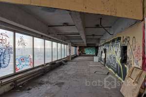 29D37C21-E04E-4BA3-8126-299F57968281. ангары Съёмки Москва