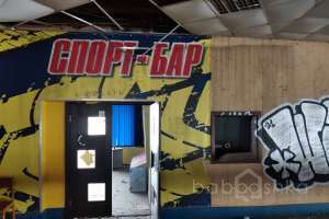 78CCE099-1BA1-4D3E-8D94-3484B224891A. ангары Съёмки Москва