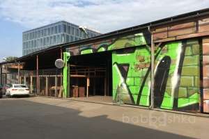 IMG_2170 арт-кластер Съёмки Москва