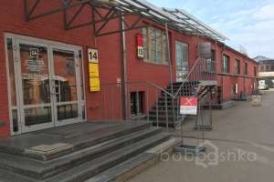 IMG_2163 арт-кластер Съёмки Москва