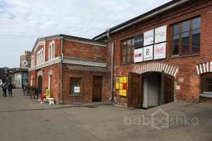 IMG_2095 арт-кластер Съёмки Москва