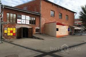 IMG_2097 арт-кластер Съёмки Москва