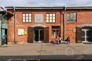 IMG_2167 арт-кластер Съёмки Москва