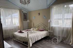 5C0E3C35-AB45-446D-B731-87C783244C15. дома Съёмки Москва