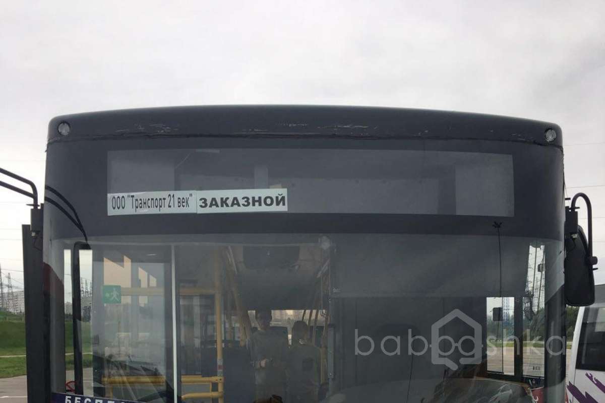 photo_2018-04-14_21-14-01 автобусы 