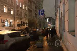 0BABA8F9-3DCB-45B4-9542-236AFD3F734C. офисы опен спейс Съёмки Москва