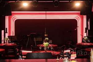 6CDF70D0-BF6B-4CE6-9DD5-EFA7FDF5EE2D. рестораны Съёмки Москва