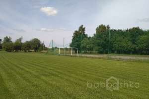 IMG_20170802_115259 стадионы футбольные Съёмки Москва