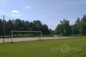 IMG_20170802_115527 стадионы футбольные Съёмки Москва