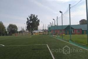 IMG_20170802_135431 поля футбольные Съёмки Москва