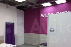 IMG_1798 кабинеты Съёмки Москва