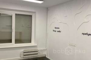 265fce0a-718c-46f8-85a6-e8a03d173489 кабинеты Съёмки Москва