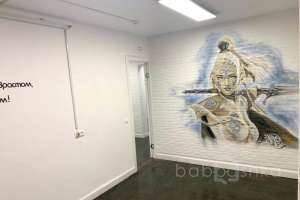 835b28e3-0422-4331-9822-c8e78952e742 кабинеты Съёмки Москва