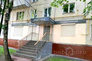 462c77ff-1c0e-46dd-9439-ce1c8c7373f1 кабинеты Съёмки Москва