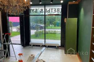 805fdd0b-35f7-4f0e-97dd-6c0e6394d217 магазины Съёмки Москва