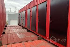 2021-09-09_15-33-58_%C3%A2%C2%80%C2%94_%C3%90%C2%BA%C3%90%C2%BE%C3%90%C2%BF%C3%90%C2%B8%C3%91%C2%8F_%C3%A2%C2%80%C2%94_%C3%90%C2%BA%C3%90%C2%BE%C3%90%C2%BF%C3%90%C2%B8%C3%91%C2%8F склады Съёмки Москва